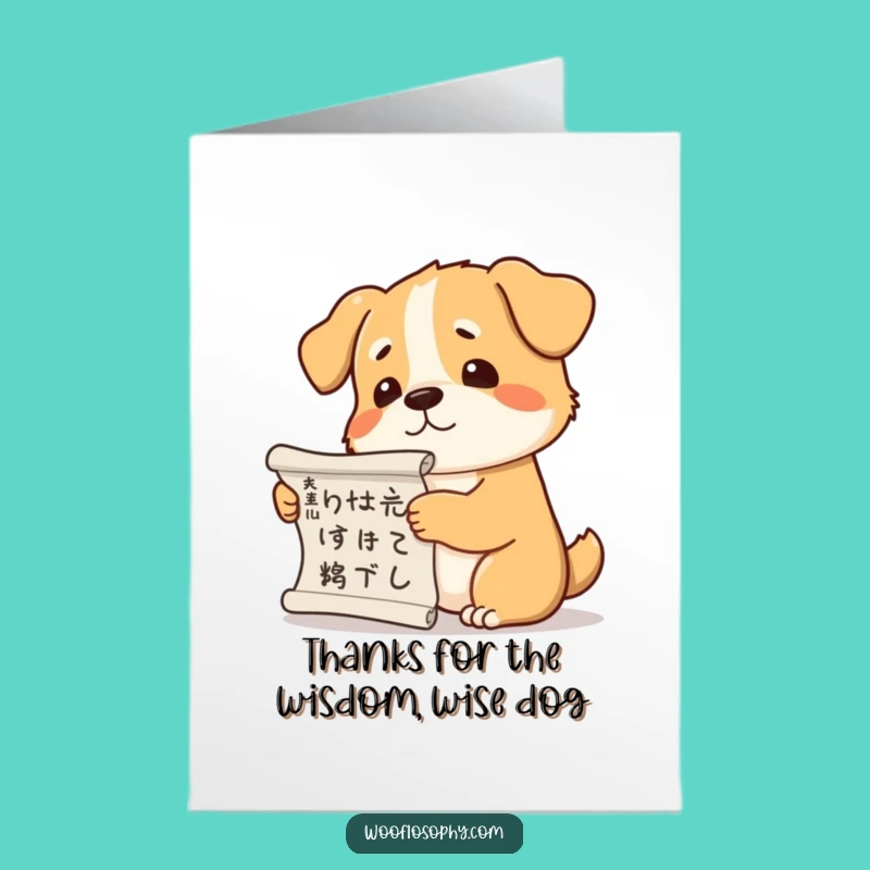 Free Printable Thank You Card: Pondering Pup, Grateful Thoughts, Funny Downloadable Gift